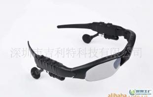 蓝牙热销太阳镜 技术与时尚的完美融合