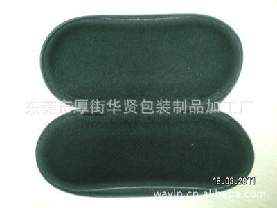 优惠供应各类优质拉链EVA眼镜盒——打造您的专业眼镜包装方案