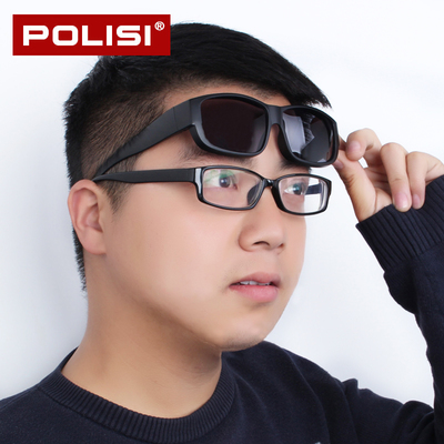 POLISI近视太阳镜套镜 驾驶出行的护眼新选择